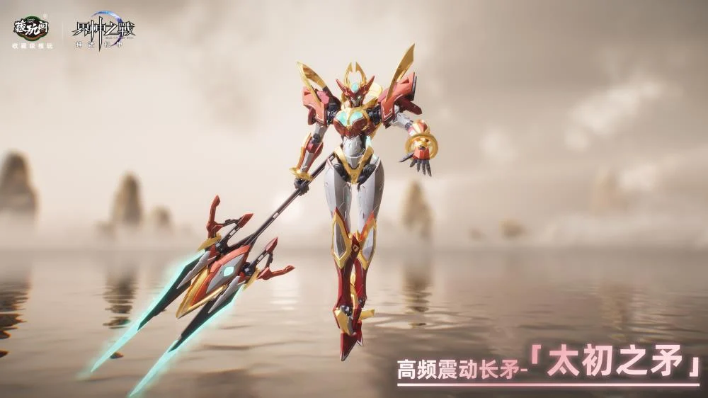 War of the God NVWA Starry Sky Class (Deluxe Edition) Model Kit - Image 4