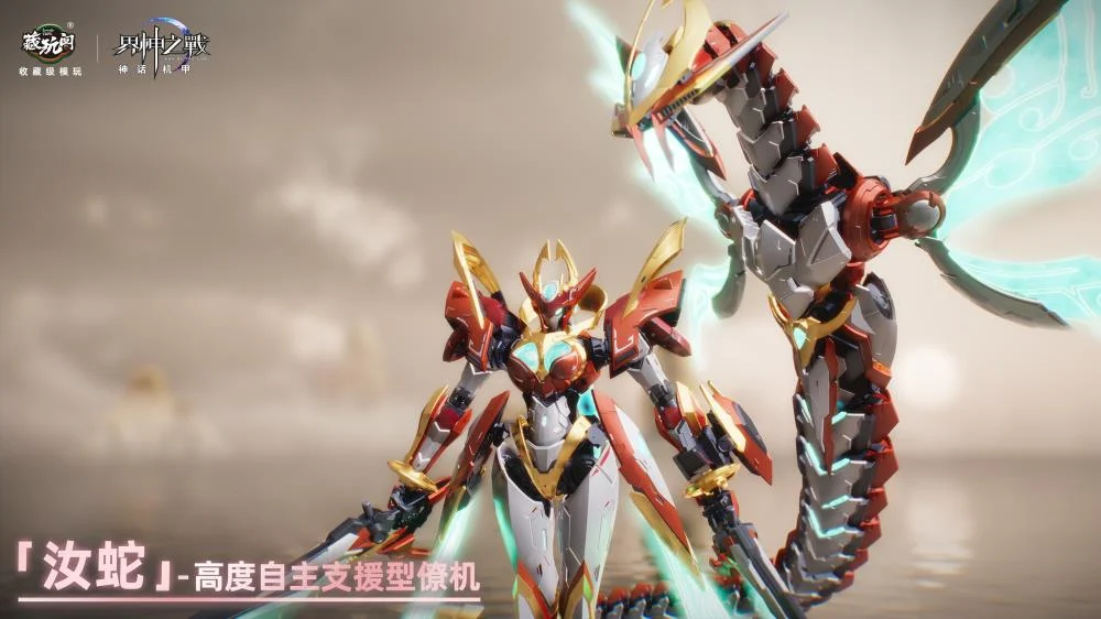 War of the God NVWA Starry Sky Class (Deluxe Edition) Model Kit - Image 8