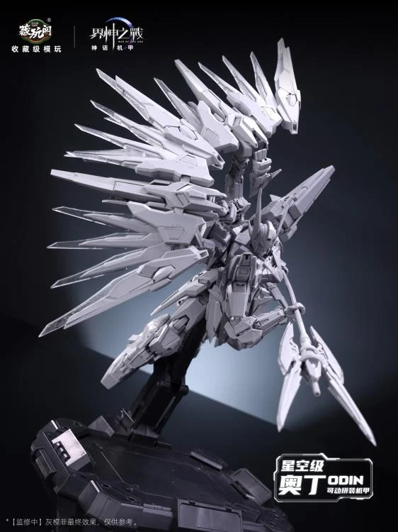 War of the God Odin (Deluxe Ver.) Model Kit - Image 11
