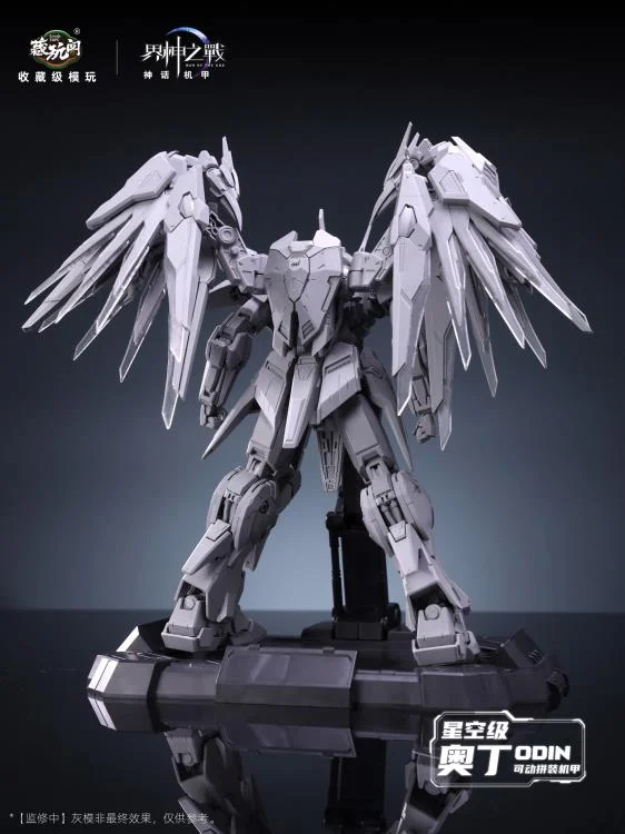 War of the God Odin (Deluxe Ver.) Model Kit - Image 14
