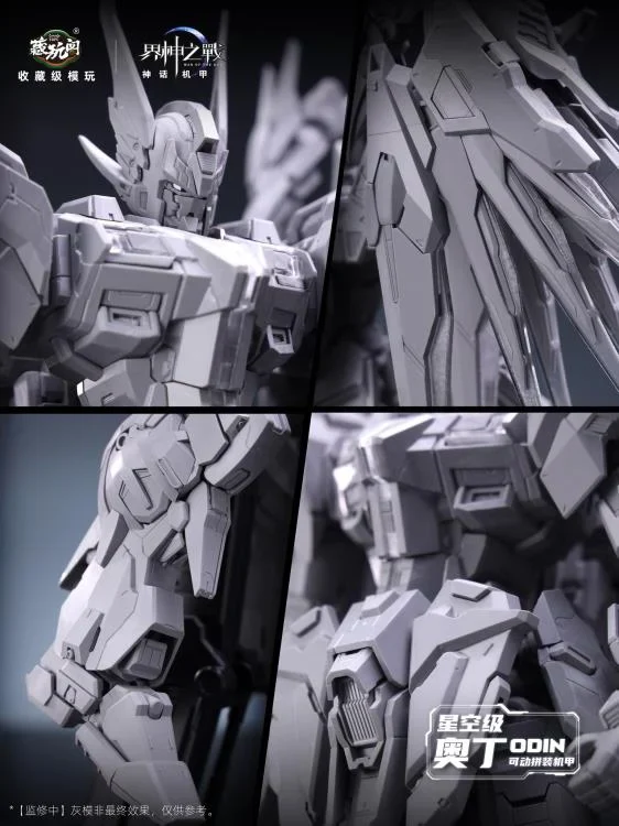 War of the God Odin (Deluxe Ver.) Model Kit - Image 15