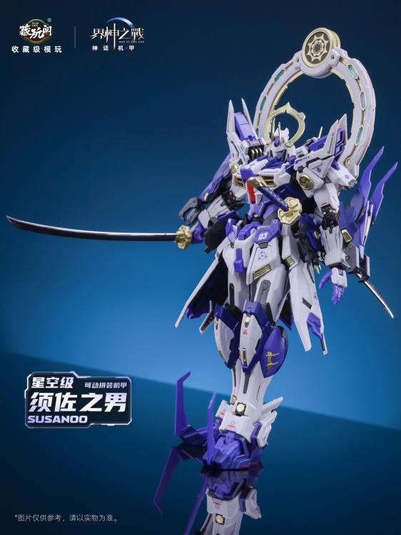 War of the God Susanoo (Deluxe Ver.) Model Kit - Image 10