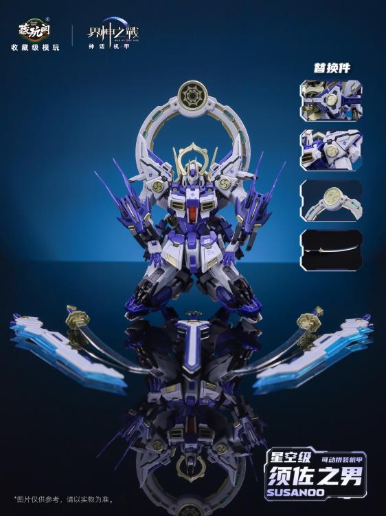 War of the God Susanoo (Deluxe Ver.) Model Kit - Image 11