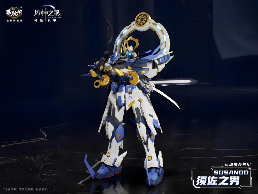 War of the God Susanoo (Deluxe Ver.) Model Kit - Image 15