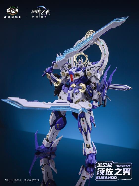 War of the God Susanoo (Deluxe Ver.) Model Kit - Image 2
