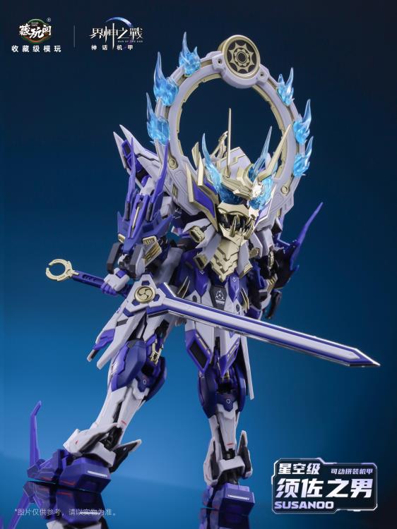 War of the God Susanoo (Deluxe Ver.) Model Kit - Image 3