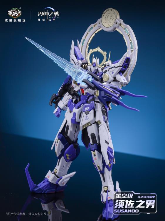 War of the God Susanoo (Deluxe Ver.) Model Kit - Image 5