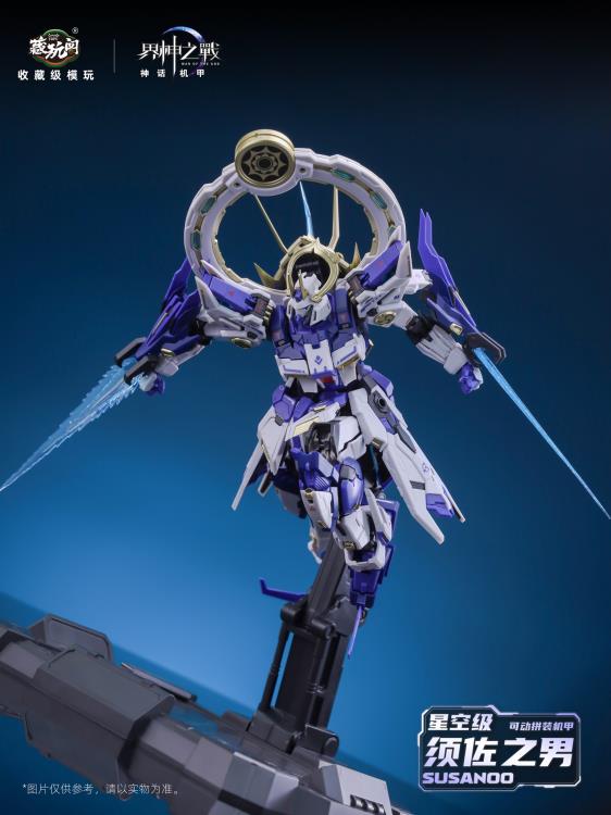 War of the God Susanoo (Deluxe Ver.) Model Kit - Image 6