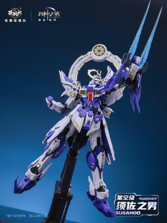 War of the God Susanoo (Deluxe Ver.) Model Kit - Image 7