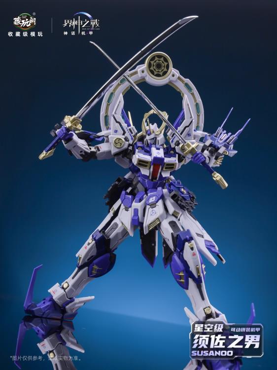 War of the God Susanoo (Deluxe Ver.) Model Kit - Image 8