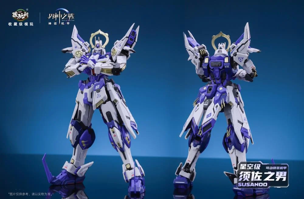 War of the God Susanoo (Deluxe Ver.) Model Kit - Image 9