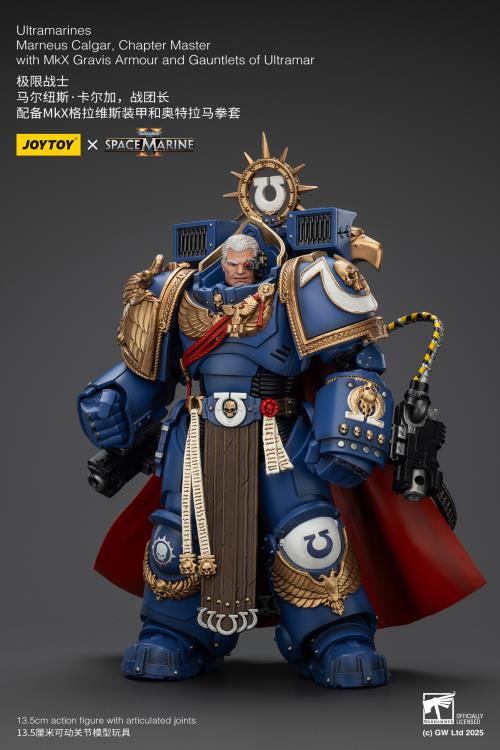 Warhammer 40,000 Space Marine 2 Ultramarines Marneus Calgar Chapter Master with MKX Gravis Armour and Gauntlets of Ultramar 1/18 Scale Action Figure - Image 10