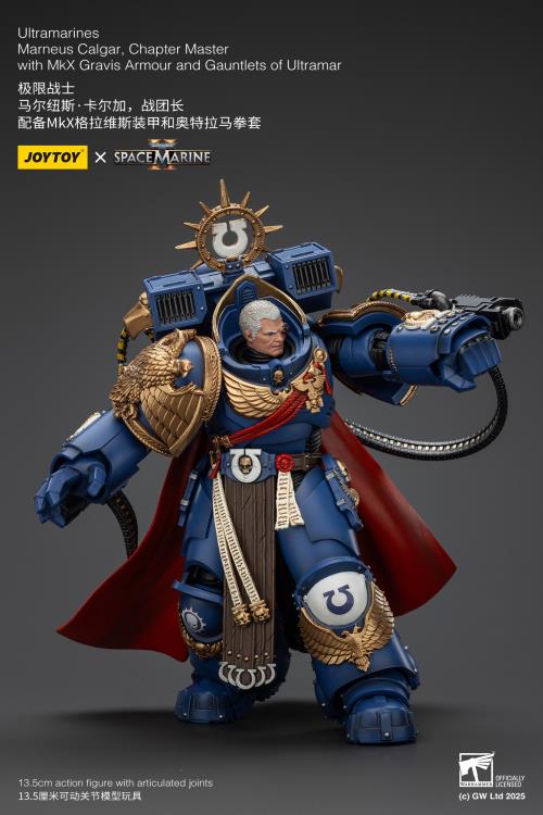 Warhammer 40,000 Space Marine 2 Ultramarines Marneus Calgar Chapter Master with MKX Gravis Armour and Gauntlets of Ultramar 1/18 Scale Action Figure - Image 11