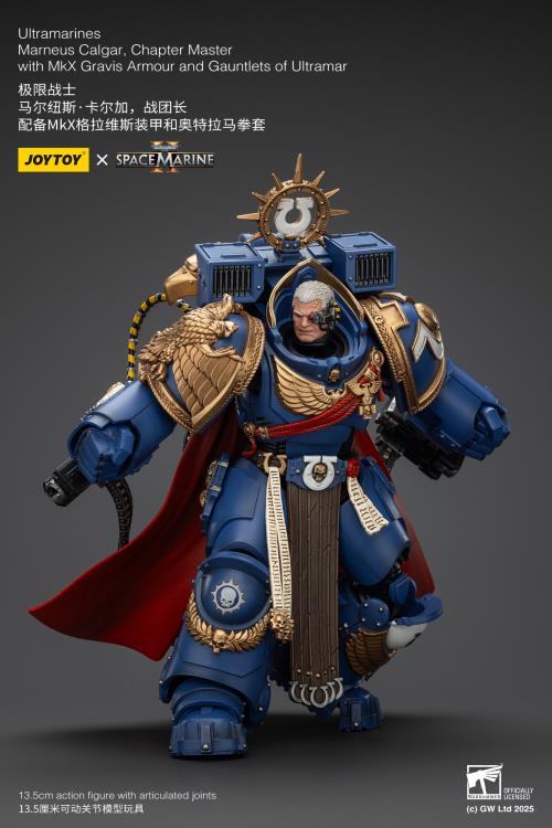 Warhammer 40,000 Space Marine 2 Ultramarines Marneus Calgar Chapter Master with MKX Gravis Armour and Gauntlets of Ultramar 1/18 Scale Action Figure - Image 13