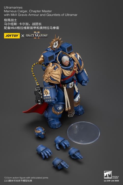 Warhammer 40,000 Space Marine 2 Ultramarines Marneus Calgar Chapter Master with MKX Gravis Armour and Gauntlets of Ultramar 1/18 Scale Action Figure - Image 14
