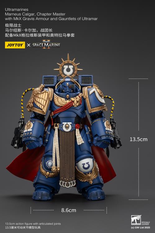 Warhammer 40,000 Space Marine 2 Ultramarines Marneus Calgar Chapter Master with MKX Gravis Armour and Gauntlets of Ultramar 1/18 Scale Action Figure - Image 15