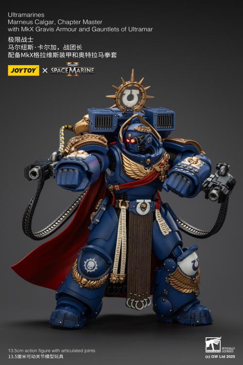 Warhammer 40,000 Space Marine 2 Ultramarines Marneus Calgar Chapter Master with MKX Gravis Armour and Gauntlets of Ultramar 1/18 Scale Action Figure - Image 5