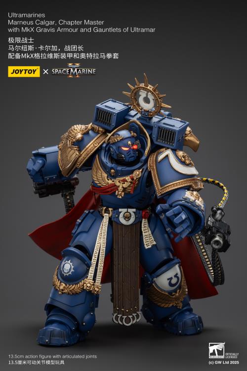 Warhammer 40,000 Space Marine 2 Ultramarines Marneus Calgar Chapter Master with MKX Gravis Armour and Gauntlets of Ultramar 1/18 Scale Action Figure - Image 6