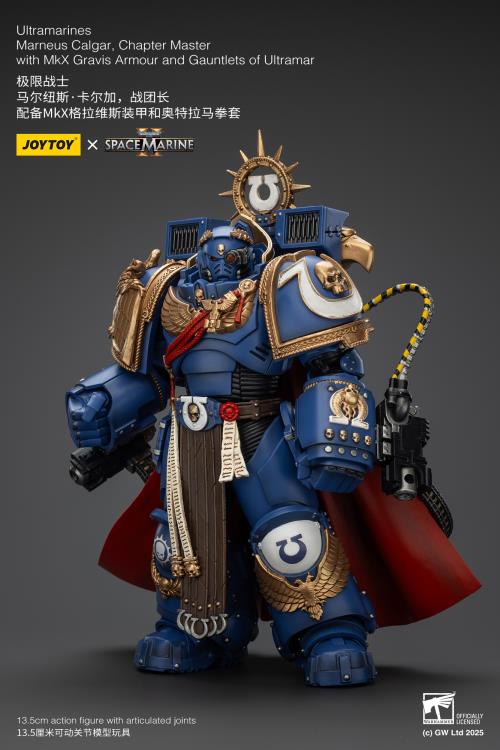 Warhammer 40,000 Space Marine 2 Ultramarines Marneus Calgar Chapter Master with MKX Gravis Armour and Gauntlets of Ultramar 1/18 Scale Action Figure - Image 9