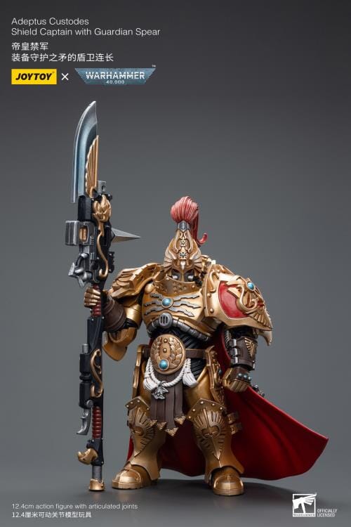 Warhammer 40K Adeptus Custodes Shield Captain with Guardian Spear 1/18 Scale Figure - Image 3