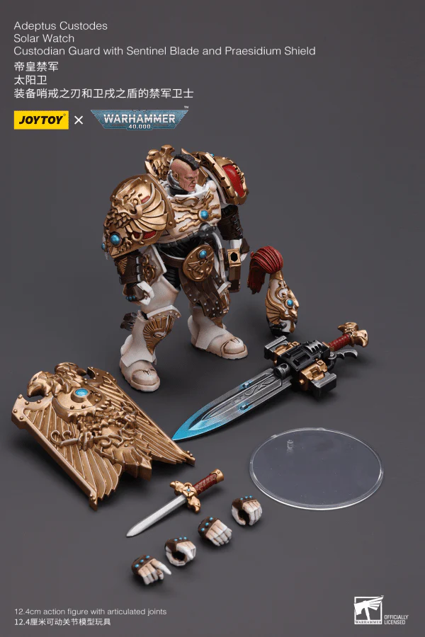 Warhammer 40K Adeptus Custodes Solar Watch Custodian Guard with Sentinel Blade and Praesidium Shield 1/18 Scale Figure - Image 10