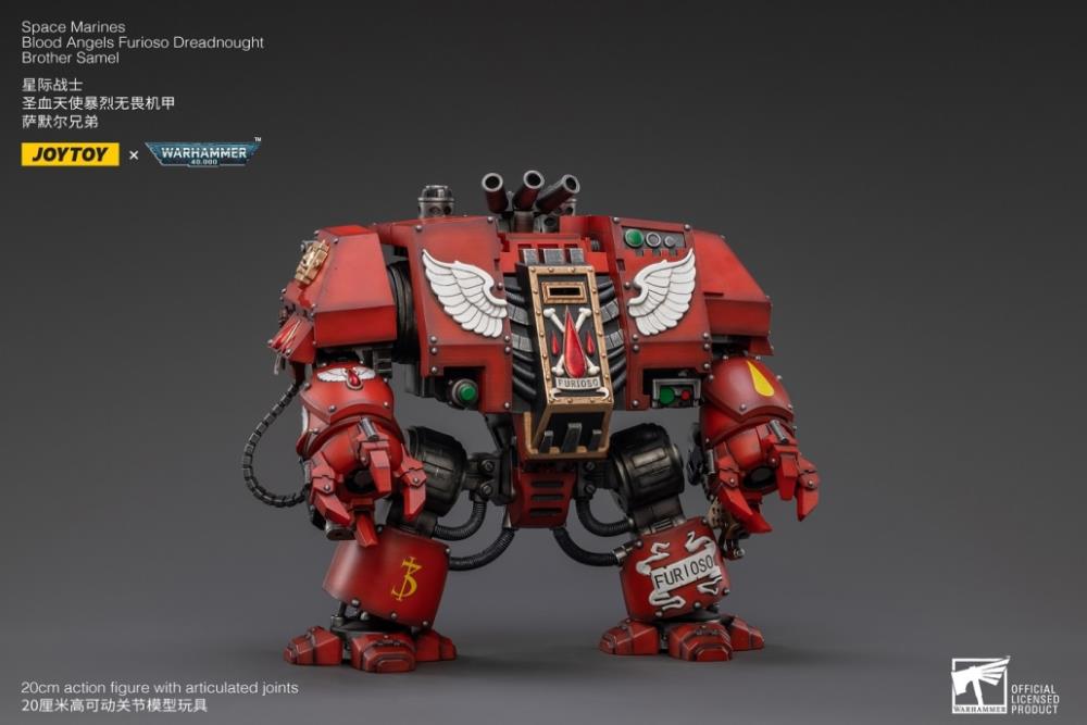 Warhammer 40K Blood Angels Furioso Brother Samel Dreadnought 1/18 Scale Action Figure (Reissue) - Image 2