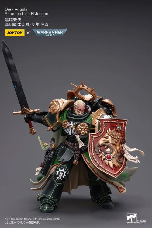 Warhammer 40k Dark Angels Primarch Lion El'Jonson 1/18 Scale Figure - Image 10