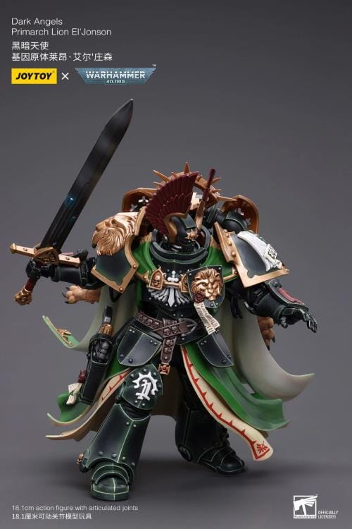 Warhammer 40k Dark Angels Primarch Lion El'Jonson 1/18 Scale Figure - Image 15