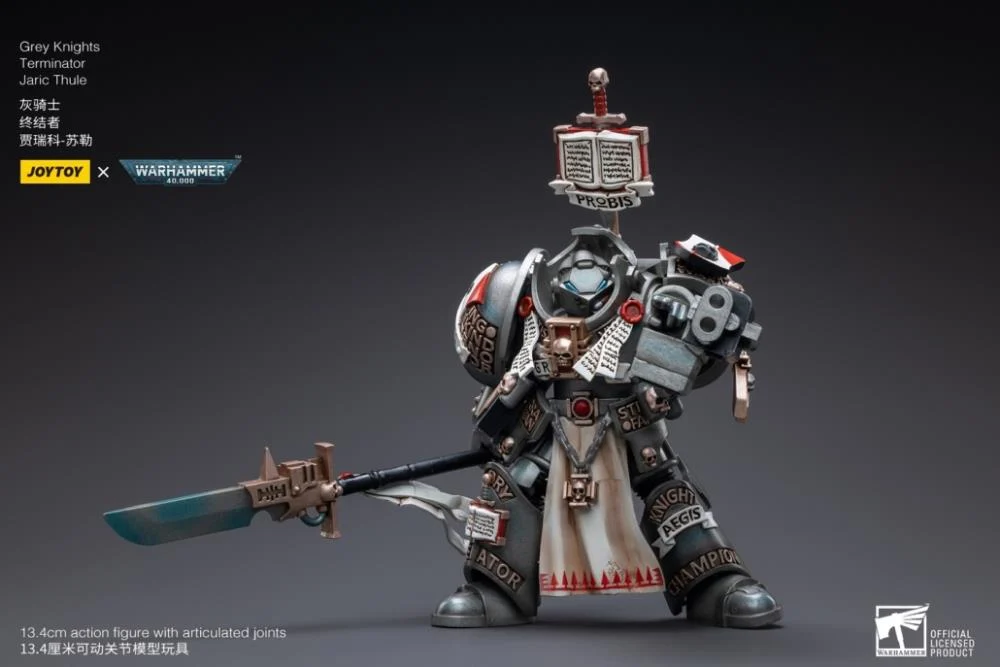 Warhammer 40K Grey Knights Terminator Jaric Thule 1/18 Scale Action Figure - Image 9