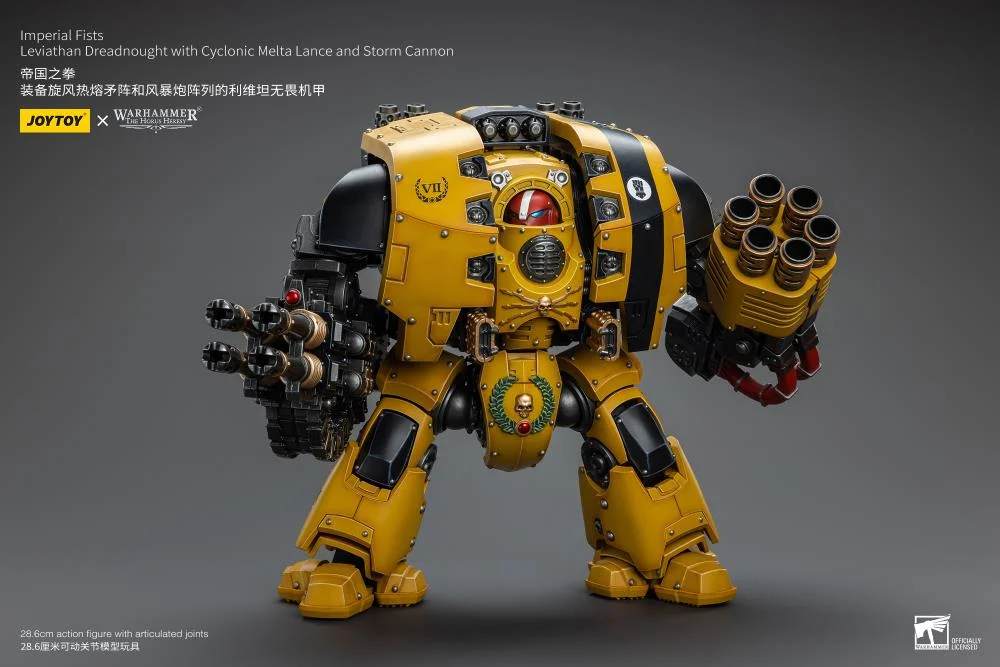 Warhammer 40K Imperial Fists Leviathan Dreadnought with Cyclonic Melta Lance and Storm Cannon 1/18 Scale Action Figure - Image 6