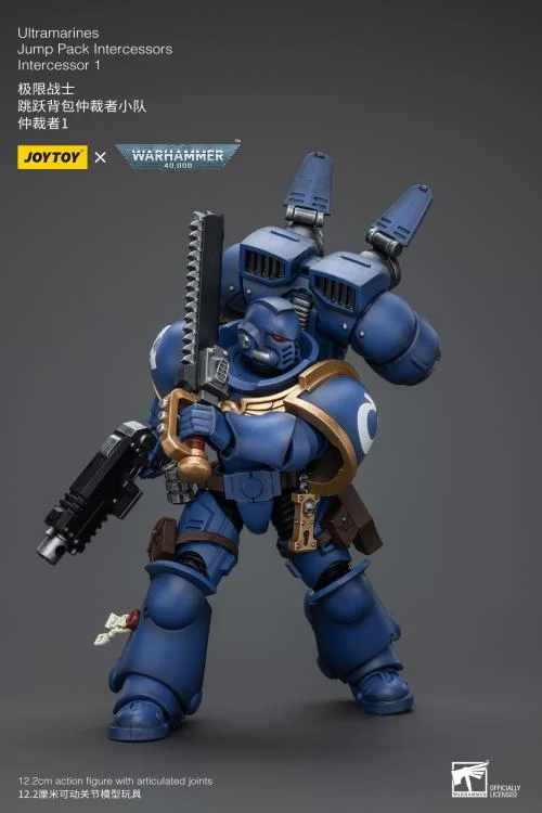 Warhammer 40K Jump Pack Intercessors Intercessor 1 1/18 Scale Action Figure - Image 10