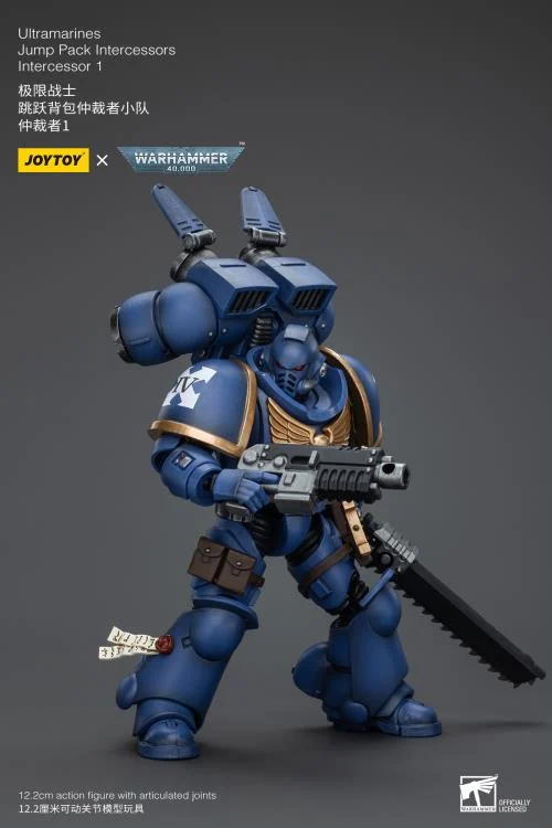 Warhammer 40K Jump Pack Intercessors Intercessor 1 1/18 Scale Action Figure - Image 11