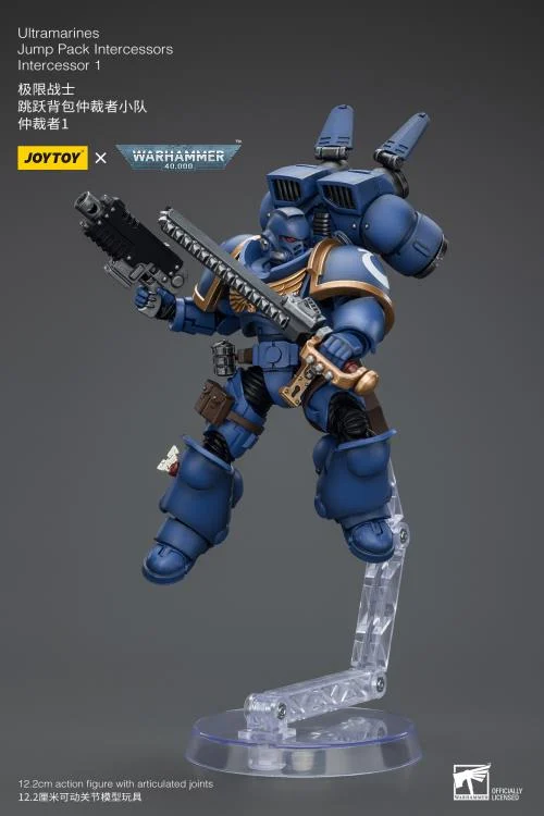 Warhammer 40K Jump Pack Intercessors Intercessor 1 1/18 Scale Action Figure - Image 12