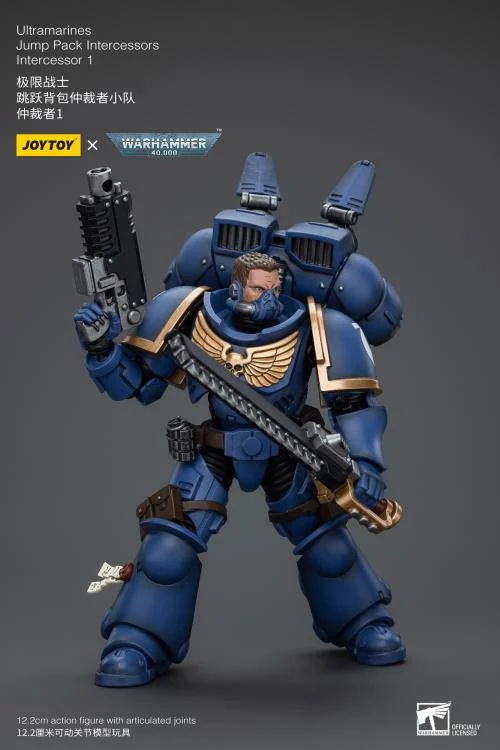 Warhammer 40K Jump Pack Intercessors Intercessor 1 1/18 Scale Action Figure - Image 3