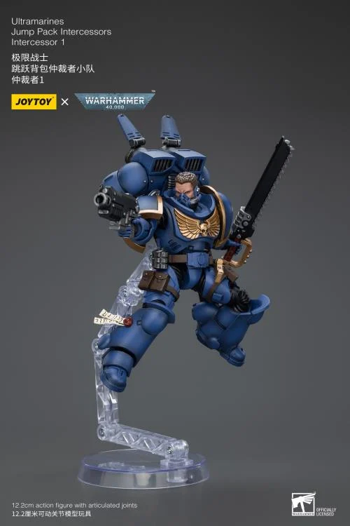 Warhammer 40K Jump Pack Intercessors Intercessor 1 1/18 Scale Action Figure - Image 4