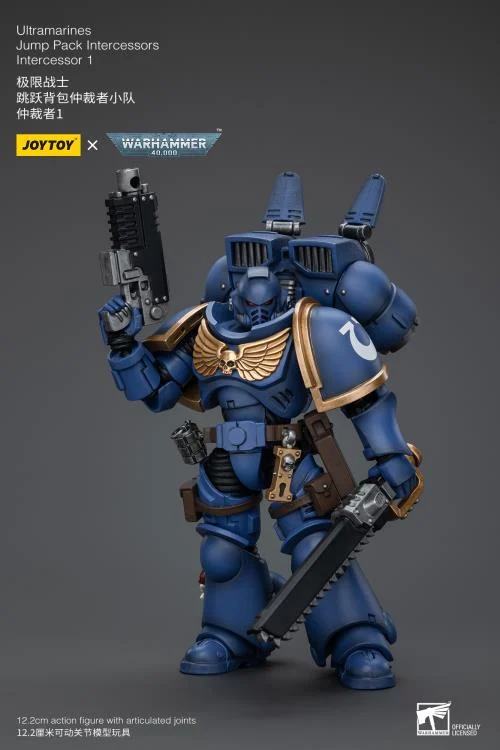 Warhammer 40K Jump Pack Intercessors Intercessor 1 1/18 Scale Action Figure - Image 7