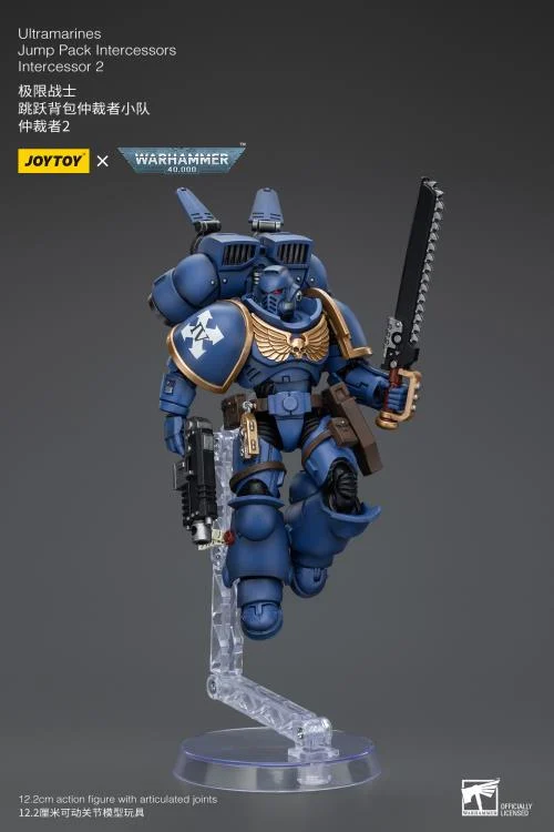 Warhammer 40K Jump Pack Intercessors Intercessor 2 1/18 Scale Action Figure - Image 11