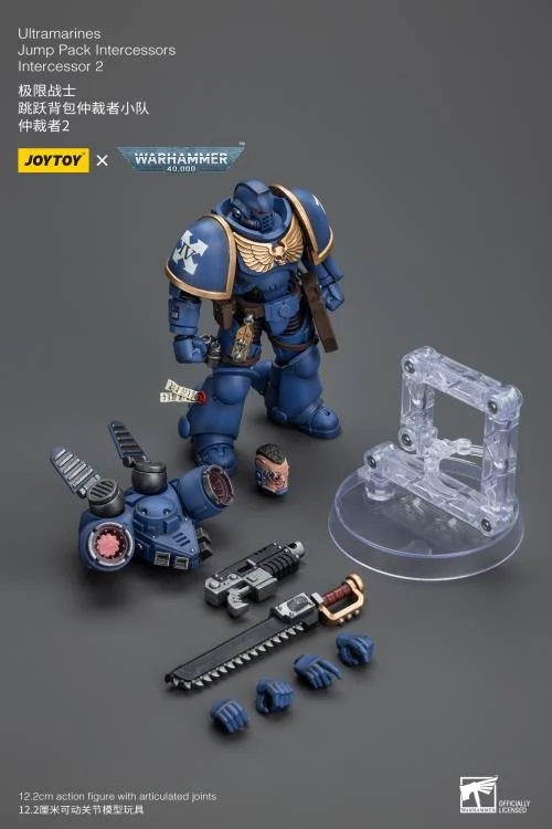 Warhammer 40K Jump Pack Intercessors Intercessor 2 1/18 Scale Action Figure - Image 12