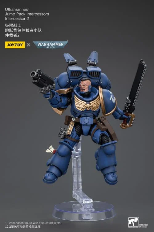 Warhammer 40K Jump Pack Intercessors Intercessor 2 1/18 Scale Action Figure - Image 3