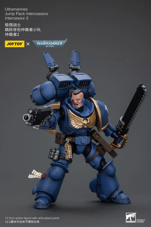 Warhammer 40K Jump Pack Intercessors Intercessor 2 1/18 Scale Action Figure - Image 4