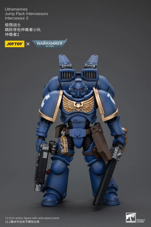 Warhammer 40K Jump Pack Intercessors Intercessor 2 1/18 Scale Action Figure - Image 5