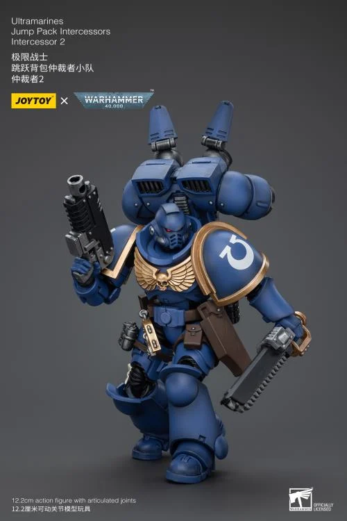 Warhammer 40K Jump Pack Intercessors Intercessor 2 1/18 Scale Action Figure - Image 6
