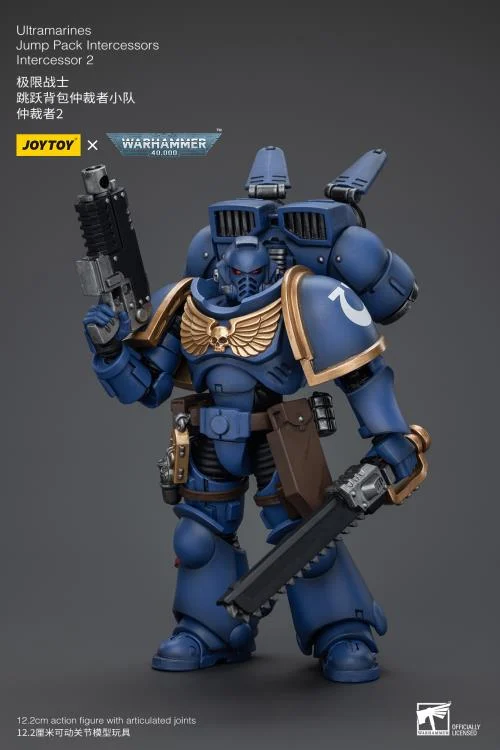 Warhammer 40K Jump Pack Intercessors Intercessor 2 1/18 Scale Action Figure - Image 7