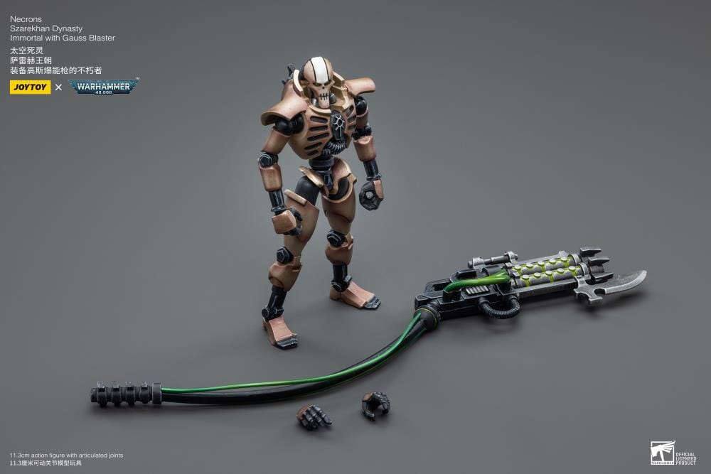 Warhammer 40K Necrons Szarekhan Dynasty Immortal with Gauss Blaster 1/18 Scale Figure Set - Image 8