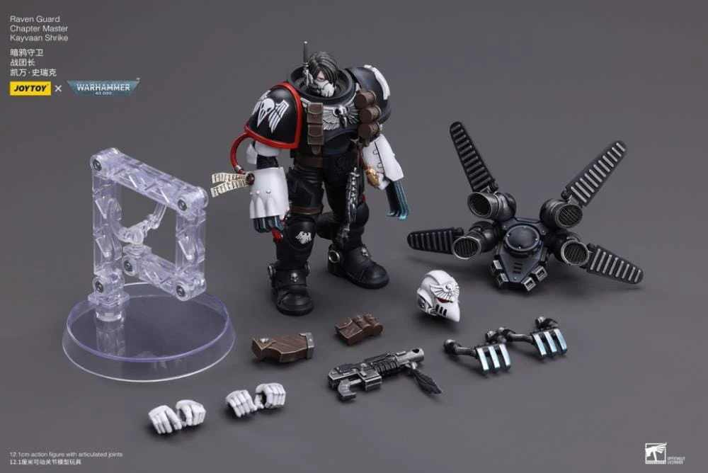 Warhammer 40K Raven Guard Chapter Master Kayvaan Shrike 1/18 Scale Figure - Image 11
