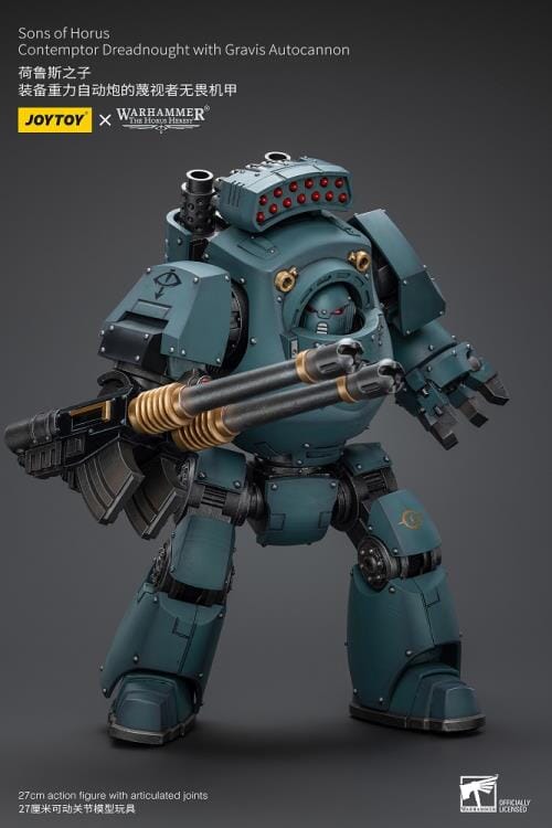Warhammer 40k Sons of Horus Contemptor Dreadnought with Gravis Autocannon 1/18 Scale Figure - Image 10