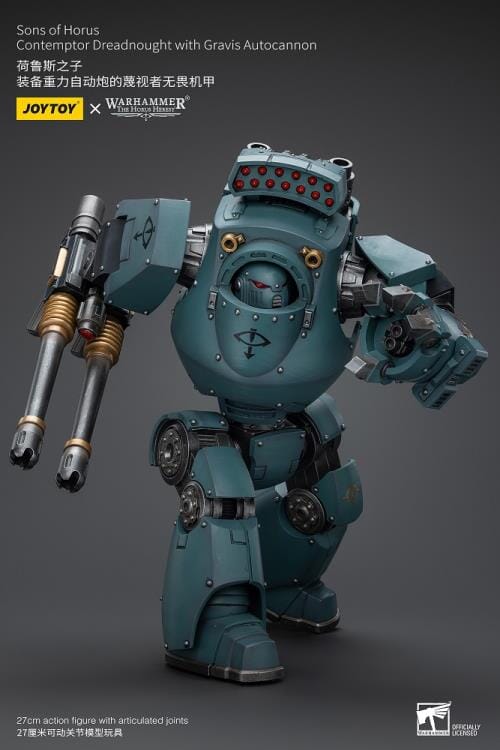 Warhammer 40k Sons of Horus Contemptor Dreadnought with Gravis Autocannon 1/18 Scale Figure - Image 11
