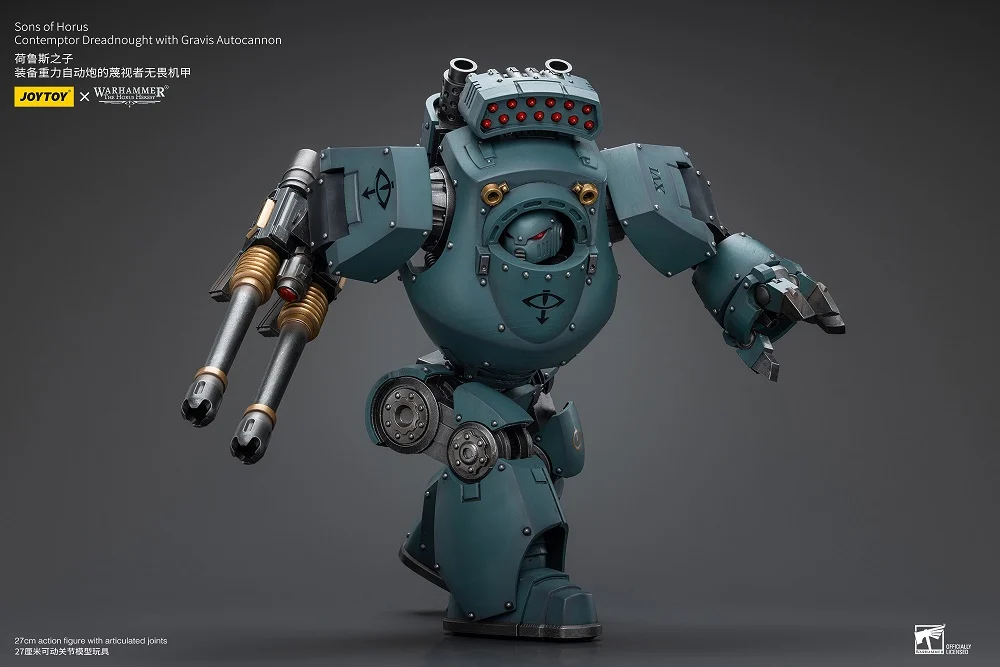 Warhammer 40k Sons of Horus Contemptor Dreadnought with Gravis Autocannon 1/18 Scale Figure - Image 12