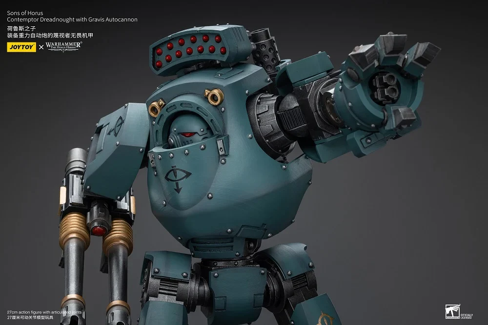 Warhammer 40k Sons of Horus Contemptor Dreadnought with Gravis Autocannon 1/18 Scale Figure - Image 13