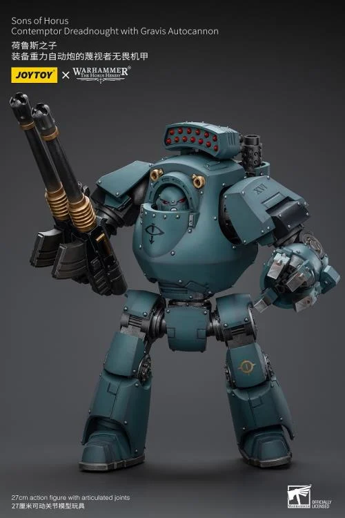 Warhammer 40k Sons of Horus Contemptor Dreadnought with Gravis Autocannon 1/18 Scale Figure - Image 2